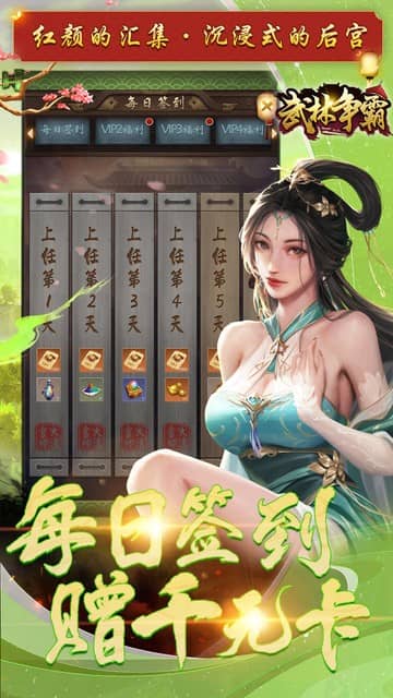 https://oss.jiwanhui.com/20250606163053123.png