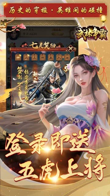 https://oss.jiwanhui.com/20250606163053530.png