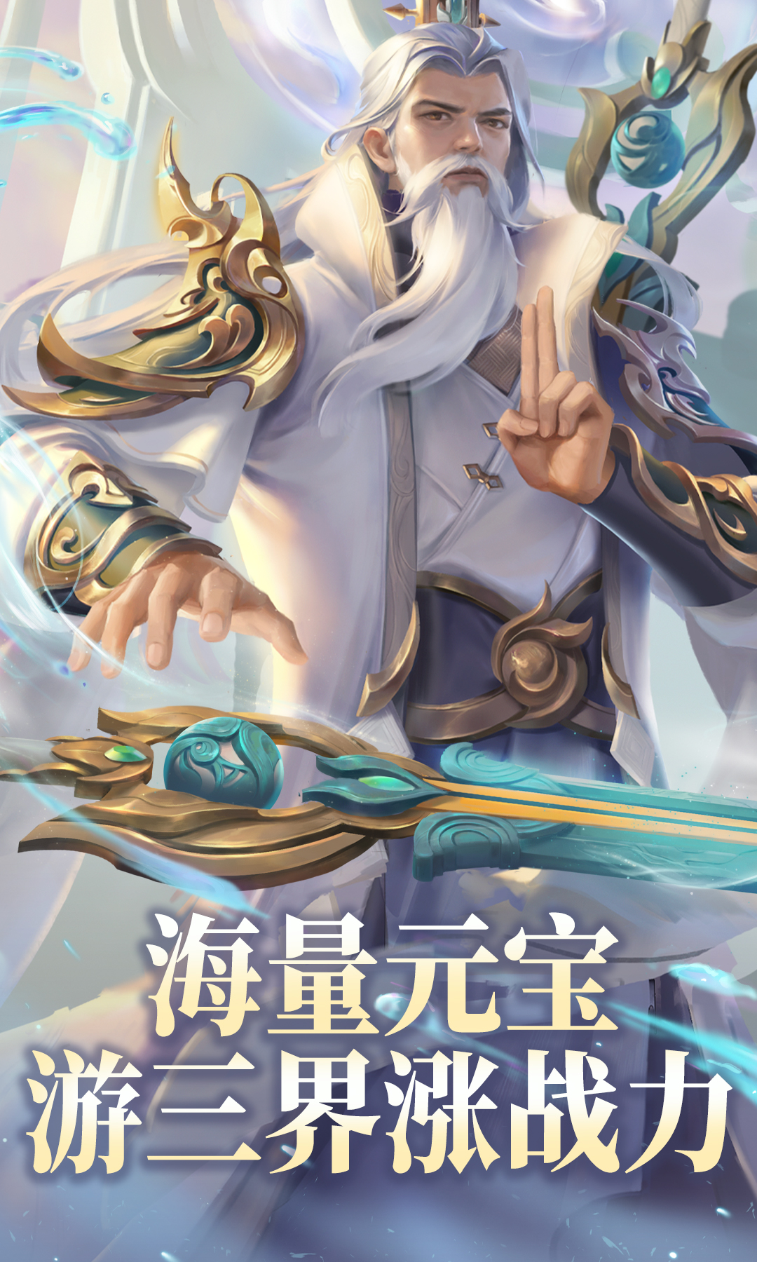 https://oss.jiwanhui.com/20250607120558849.png