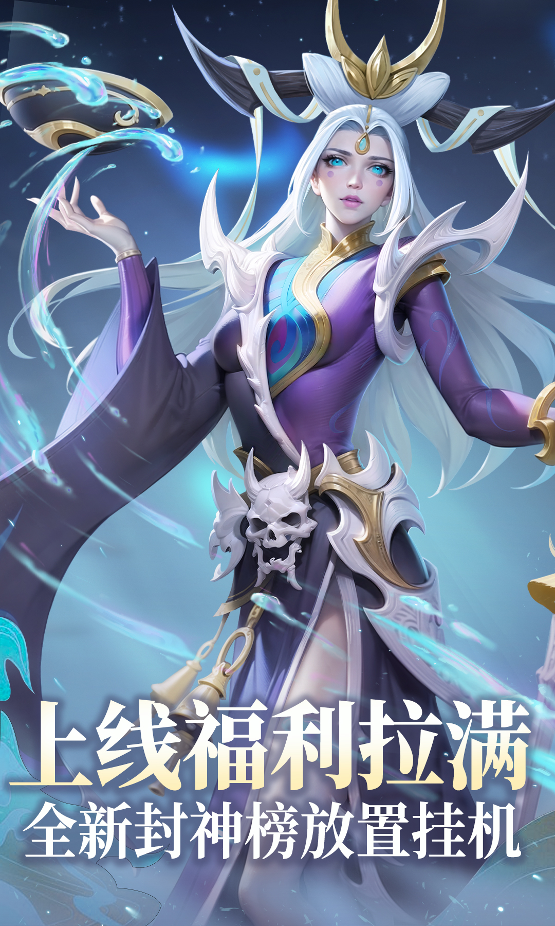 https://oss.jiwanhui.com/20250607120601671.png