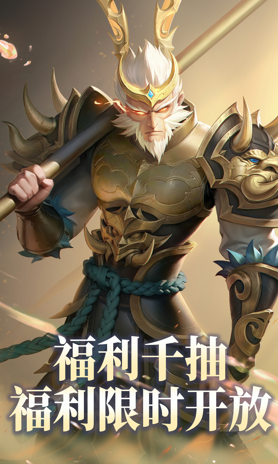 https://oss.jiwanhui.com/20250607120605988.png