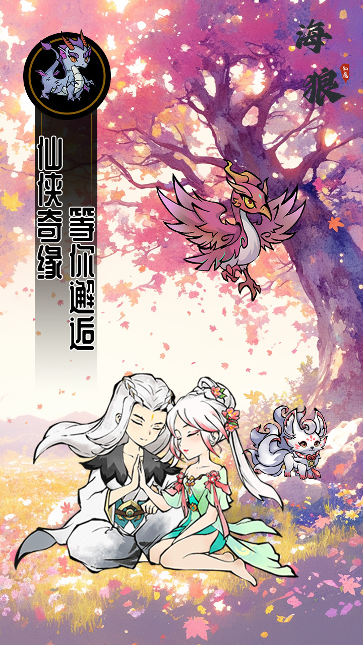 https://oss.jiwanhui.com/20250607140442594.png