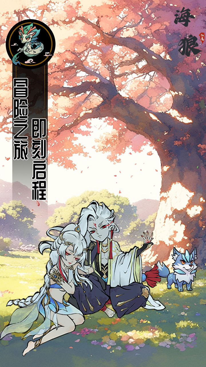 https://oss.jiwanhui.com/20250607140443427.png
