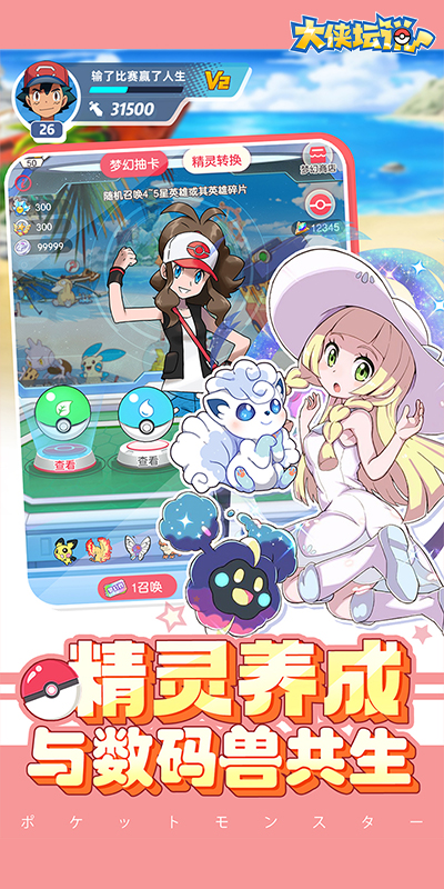 https://oss.jiwanhui.com/20250607140637811.png