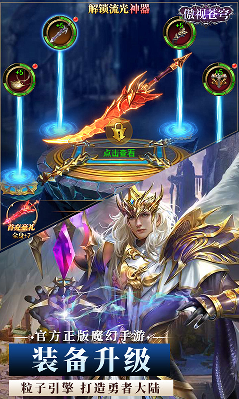 https://oss.jiwanhui.com/20250607141457852.png