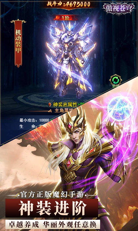 https://oss.jiwanhui.com/20250607141459365.png