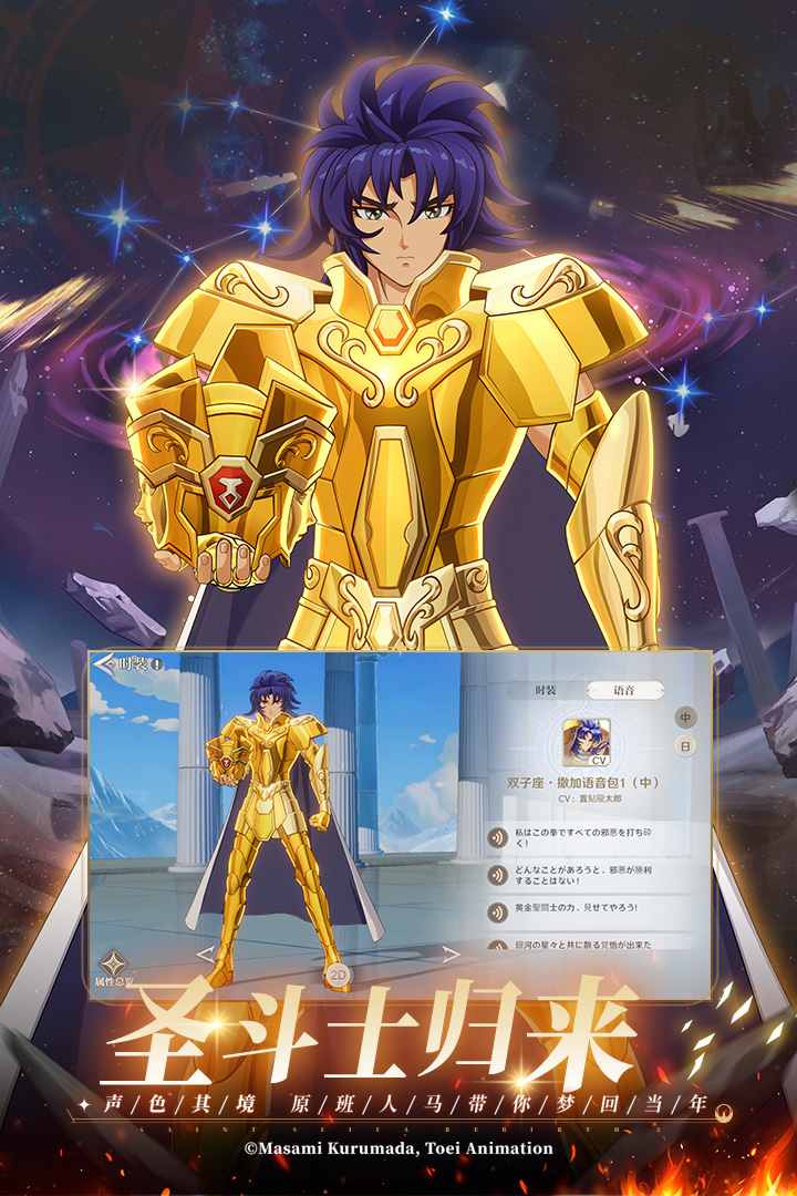 https://oss.jiwanhui.com/20250607143403823.png