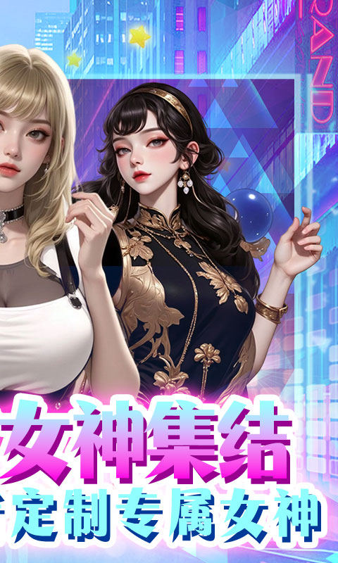 https://oss.jiwanhui.com/20250609141642113.png