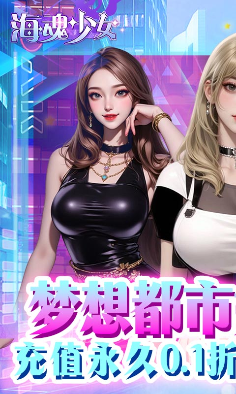 https://oss.jiwanhui.com/20250609141642767.png