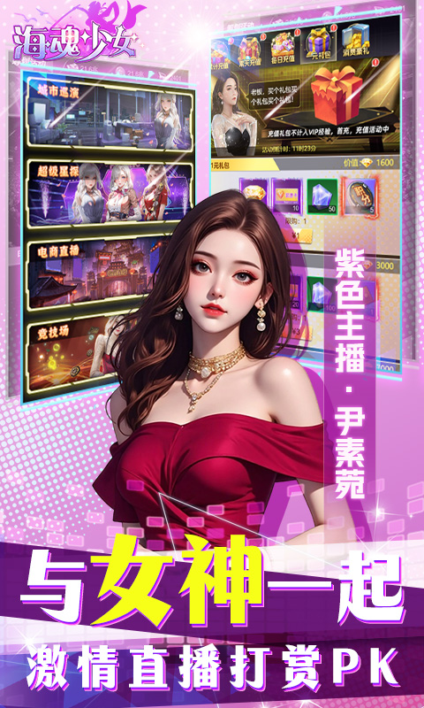 https://oss.jiwanhui.com/20250609141644873.png