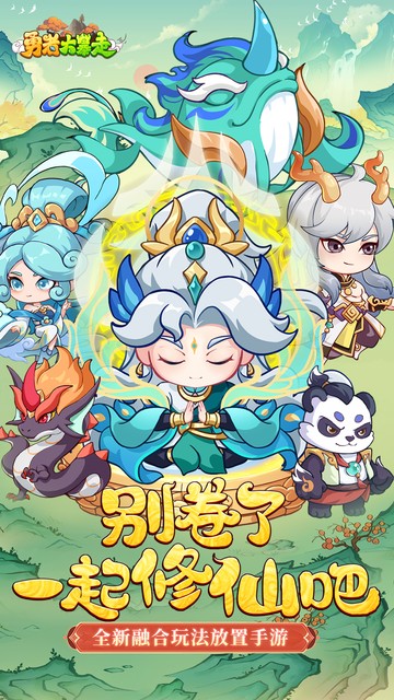 https://oss.jiwanhui.com/20250609150239358.png
