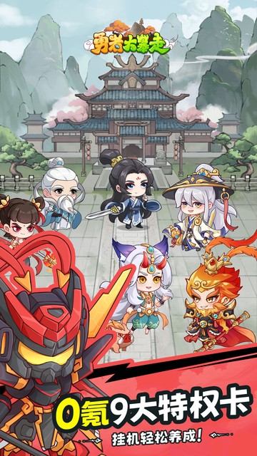 https://oss.jiwanhui.com/20250609150241642.png