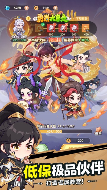https://oss.jiwanhui.com/20250609150241966.png