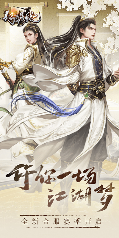 https://oss.jiwanhui.com/20250610162739655.png
