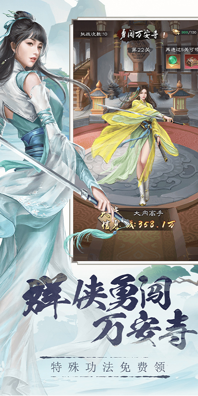 https://oss.jiwanhui.com/20250610162740467.png