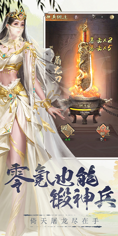 https://oss.jiwanhui.com/20250610162741210.png