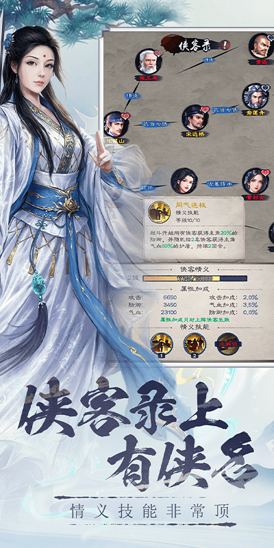 https://oss.jiwanhui.com/20250610162742771.png