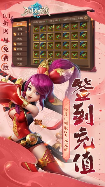 https://oss.jiwanhui.com/20250610162931807.png