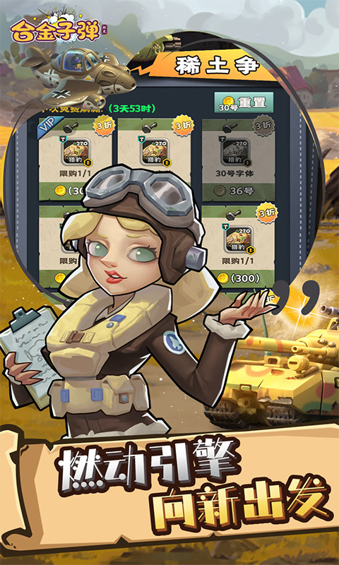 https://oss.jiwanhui.com/20250610163251696.png
