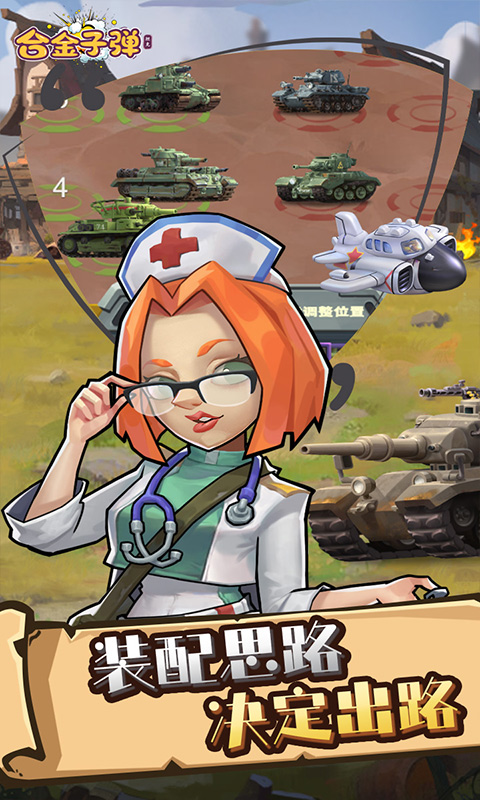 https://oss.jiwanhui.com/20250610163252170.png