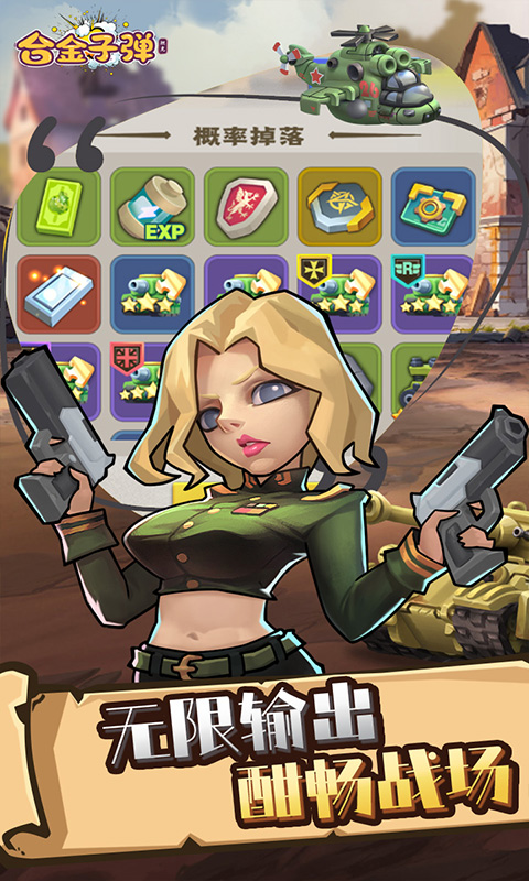 https://oss.jiwanhui.com/20250610163252795.png