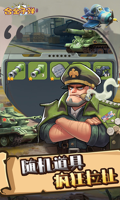 https://oss.jiwanhui.com/20250610163253803.png