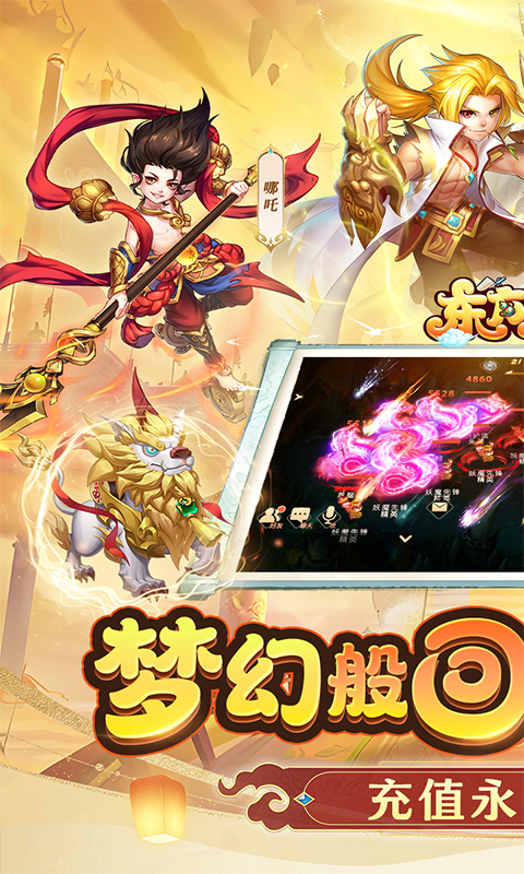 https://oss.jiwanhui.com/20250612113447851.png