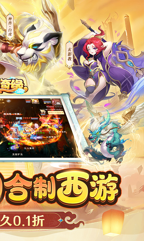 https://oss.jiwanhui.com/20250612113448331.png