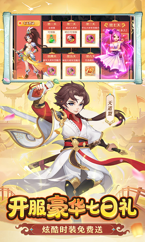 https://oss.jiwanhui.com/20250612113451773.png