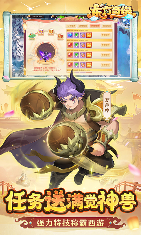 https://oss.jiwanhui.com/20250612113452120.png