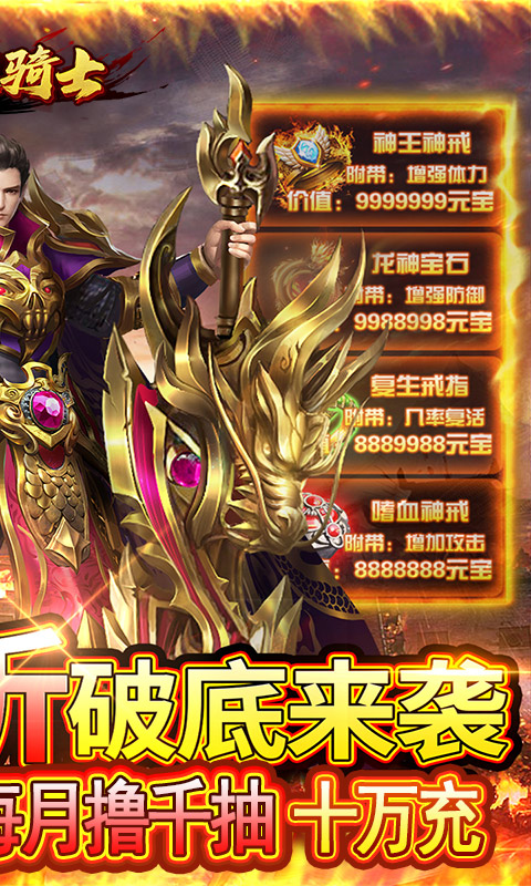 https://oss.jiwanhui.com/20250612151939537.png