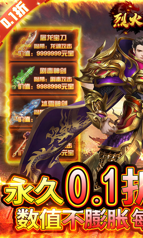 https://oss.jiwanhui.com/20250612151939896.png