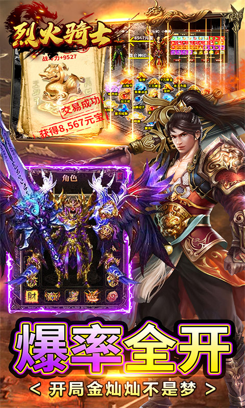 https://oss.jiwanhui.com/20250612151940269.png