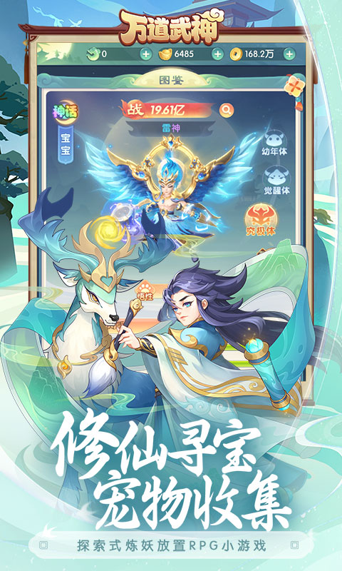 https://oss.jiwanhui.com/20250613093019536.png