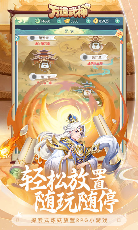 https://oss.jiwanhui.com/20250613093020519.png