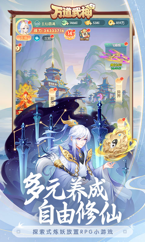 https://oss.jiwanhui.com/20250613093020626.png