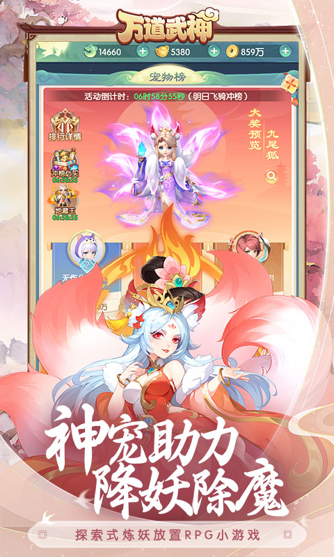 https://oss.jiwanhui.com/20250613093020661.png