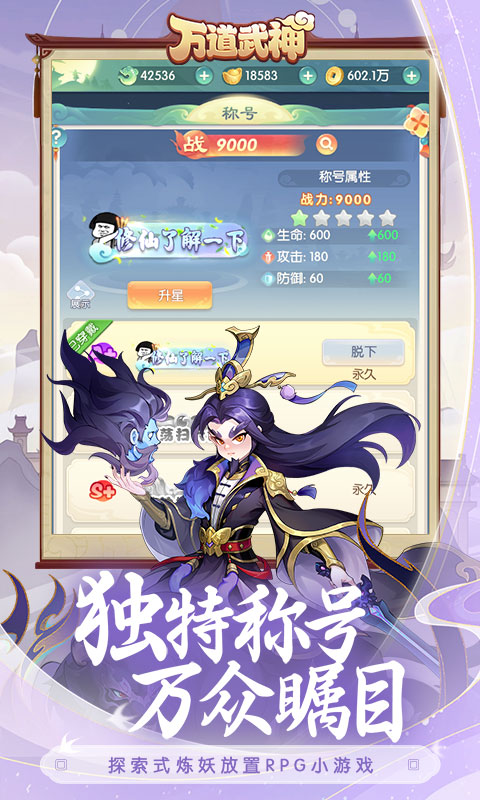 https://oss.jiwanhui.com/20250613093021797.png