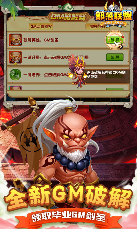 https://oss.jiwanhui.com/20250613105305599.png