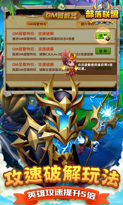 https://oss.jiwanhui.com/20250613105306251.png