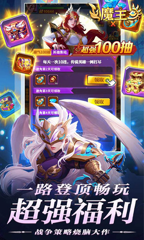 https://oss.jiwanhui.com/20250614161238673.png