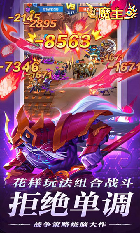 https://oss.jiwanhui.com/20250614161239258.png