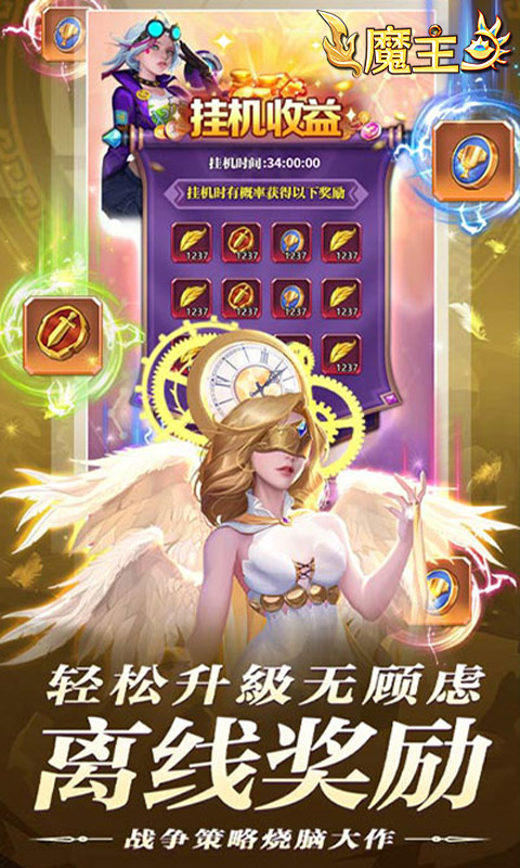 https://oss.jiwanhui.com/20250614161241749.png