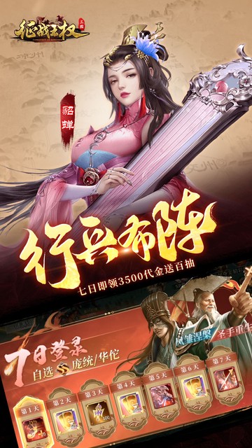 https://oss.jiwanhui.com/20250616175107866.png