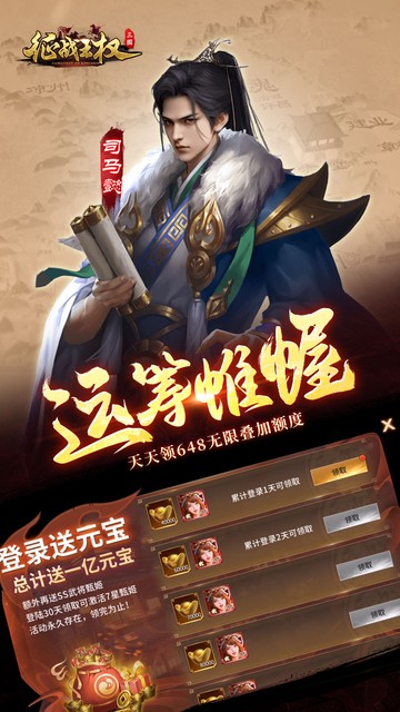 https://oss.jiwanhui.com/20250616175107943.png
