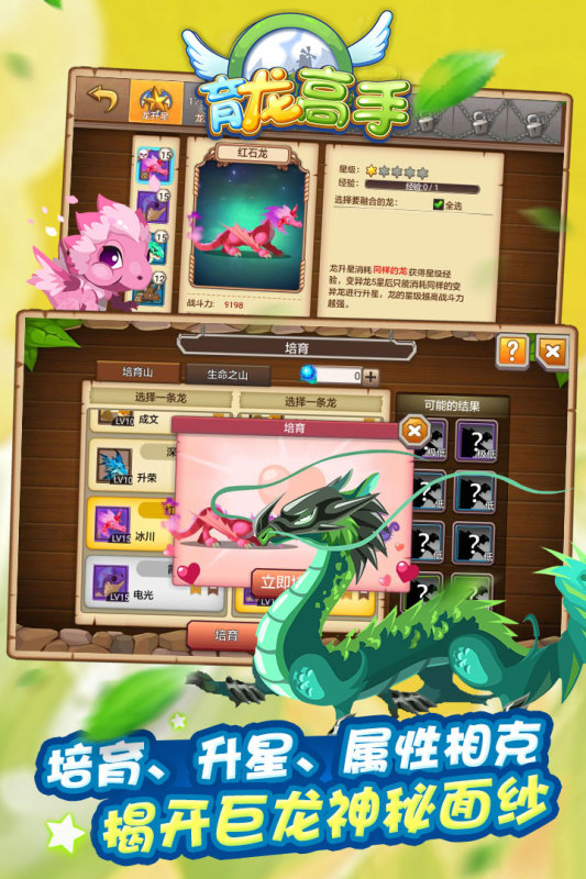 https://oss.jiwanhui.com/20250617113724870.png