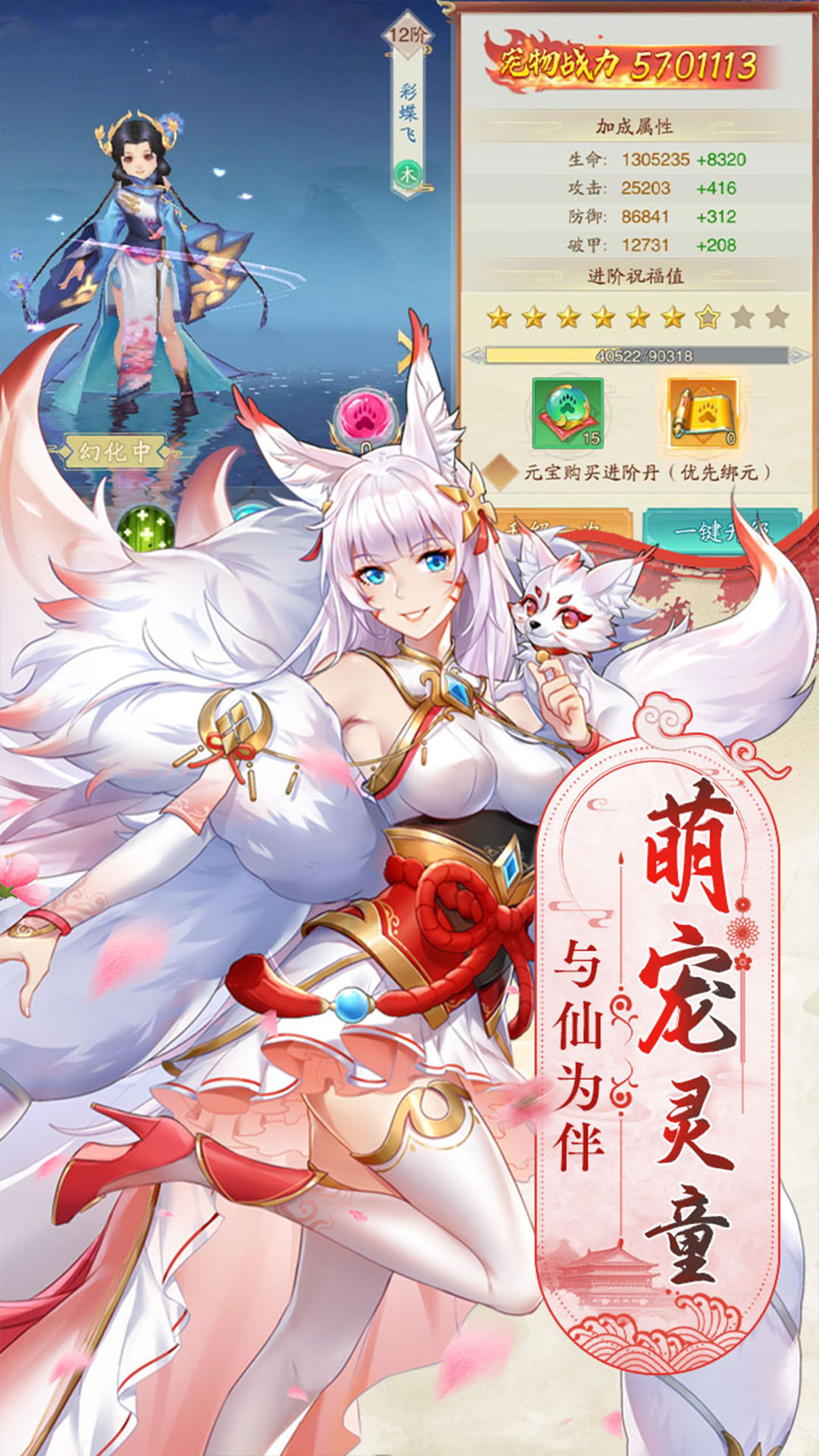https://oss.jiwanhui.com/20250617151252577.png
