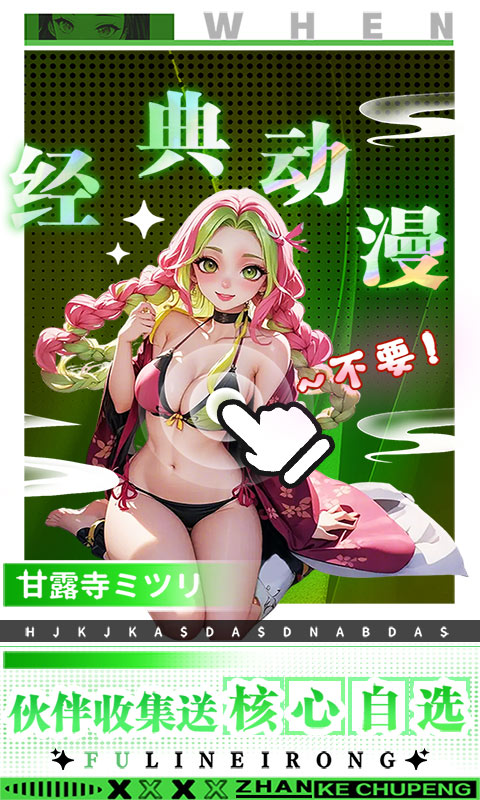 https://oss.jiwanhui.com/20250621105246632.png