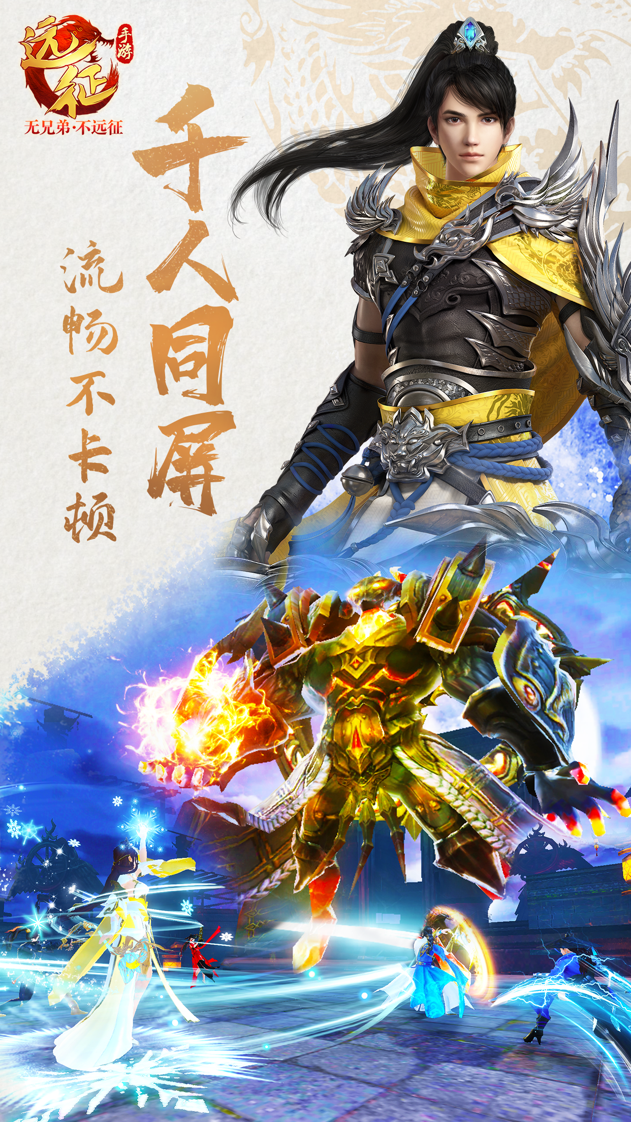https://oss.jiwanhui.com/20250621110805821.png