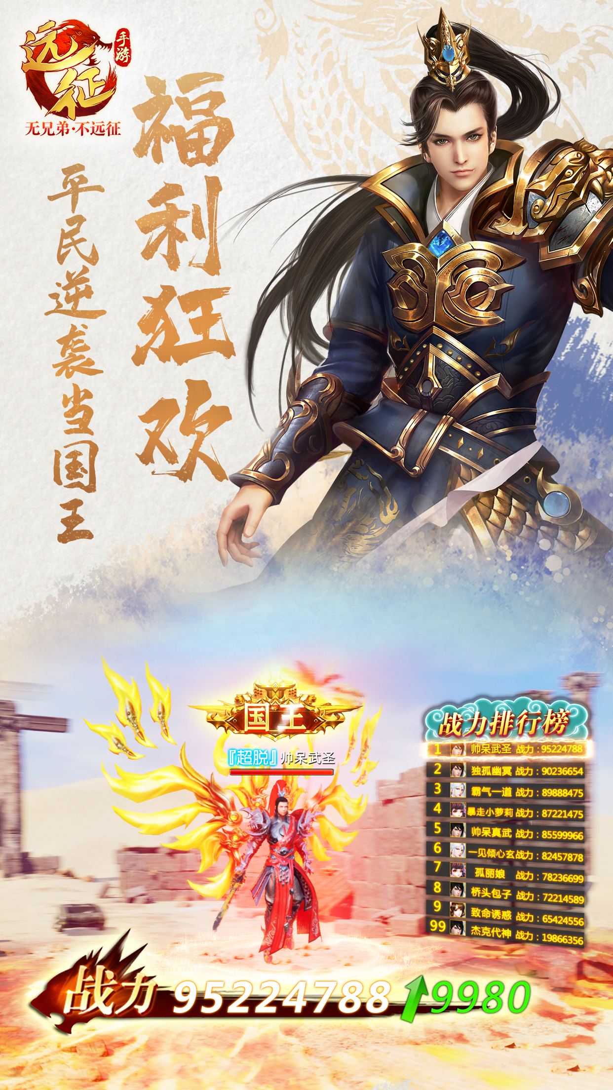 https://oss.jiwanhui.com/20250621110813512.png